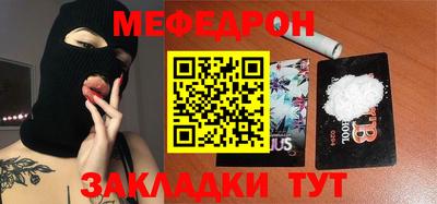 метадон Малоярославец