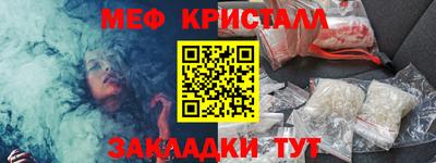метадон Малоярославец