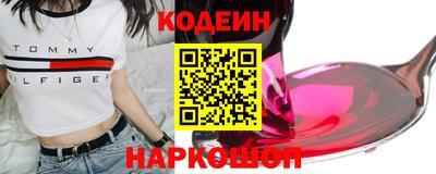 Альфа ПВП Мариинск