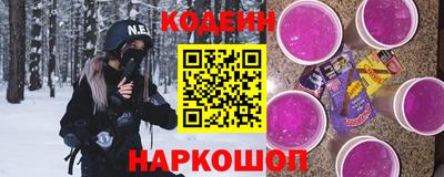 стафф Малгобек