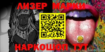 Альфа ПВП Мариинск