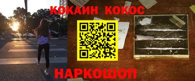 Альфа ПВП Мариинск