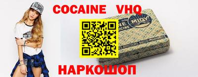 Альфа ПВП Мариинск