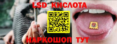 Альфа ПВП Мариинск