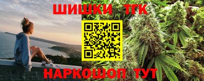 стафф Малгобек