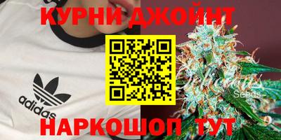 метадон Малоярославец