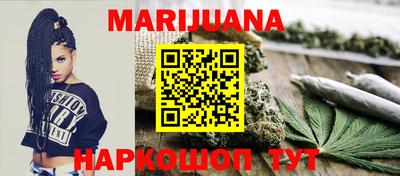 метадон Малоярославец
