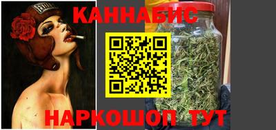 стафф Малгобек