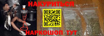 метадон Малоярославец