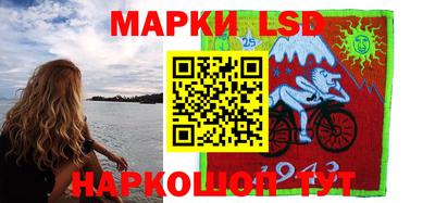 mdpv Ликино-Дулёво