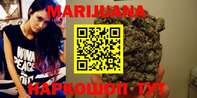 метадон Малоярославец