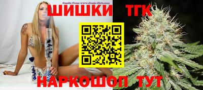 Альфа ПВП Мариинск