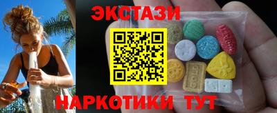 стафф Малгобек