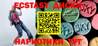 Альфа ПВП Мариинск
