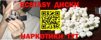 Альфа ПВП Мариинск