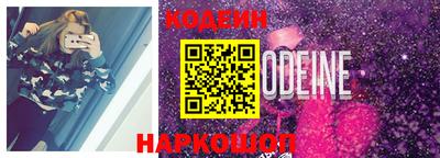 метадон Малоярославец
