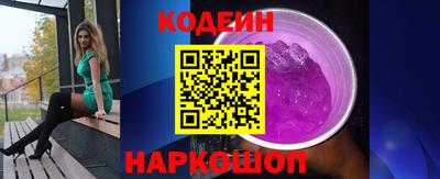 метадон Малоярославец