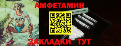 метадон Малоярославец