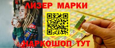 Альфа ПВП Мариинск