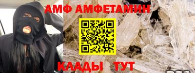 метадон Малоярославец