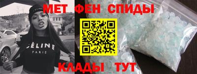 стафф Малгобек