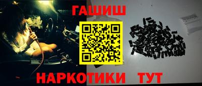 метадон Малоярославец