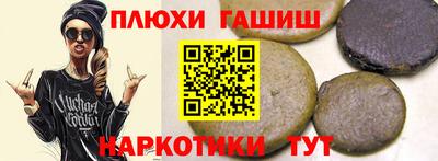 метадон Малоярославец