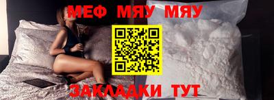 метадон Малоярославец