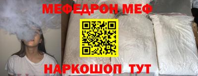 метадон Малоярославец